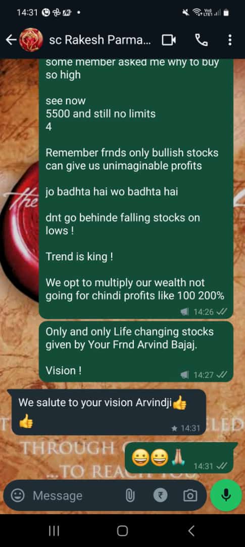 WhatsApp Image 2024-07-04 at 15.03.02_54931e9b