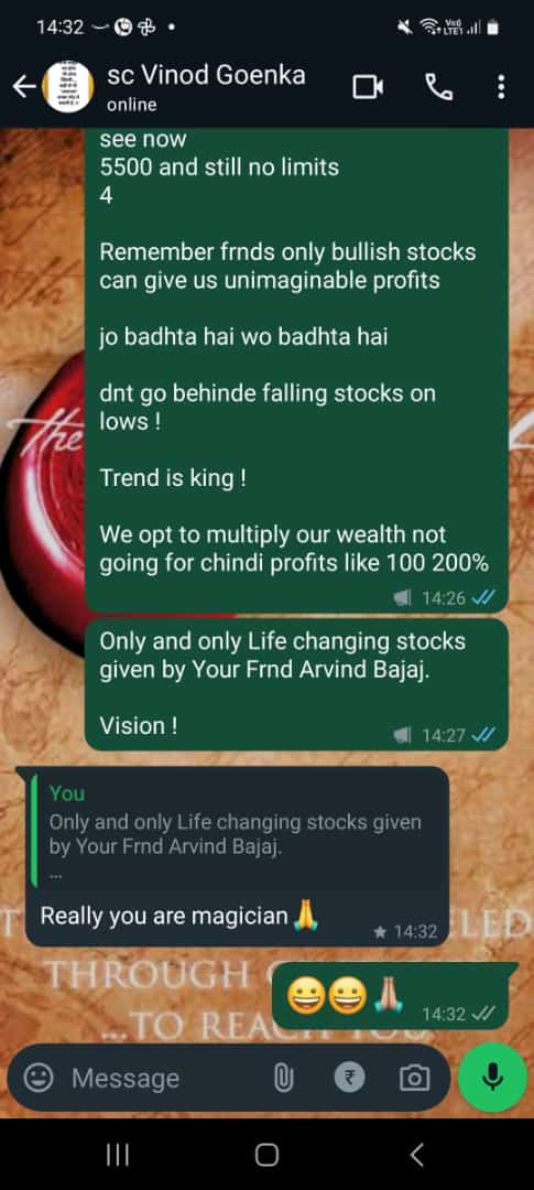 WhatsApp Image 2024-07-04 at 15.03.02_cc3a7ede