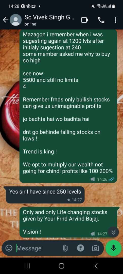 WhatsApp Image 2024-07-04 at 15.03.02_e5acf464