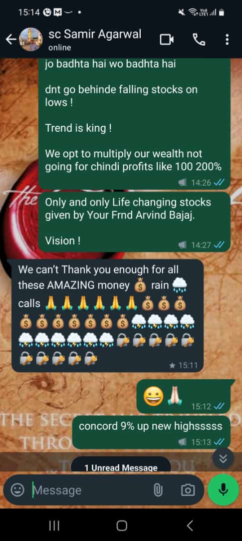 WhatsApp Image 2024-07-04 at 16.06.06_deea2a10