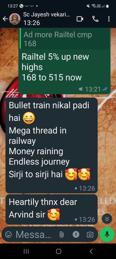 WhatsApp Image 2024-07-05 at 13.31.40_eec92f56